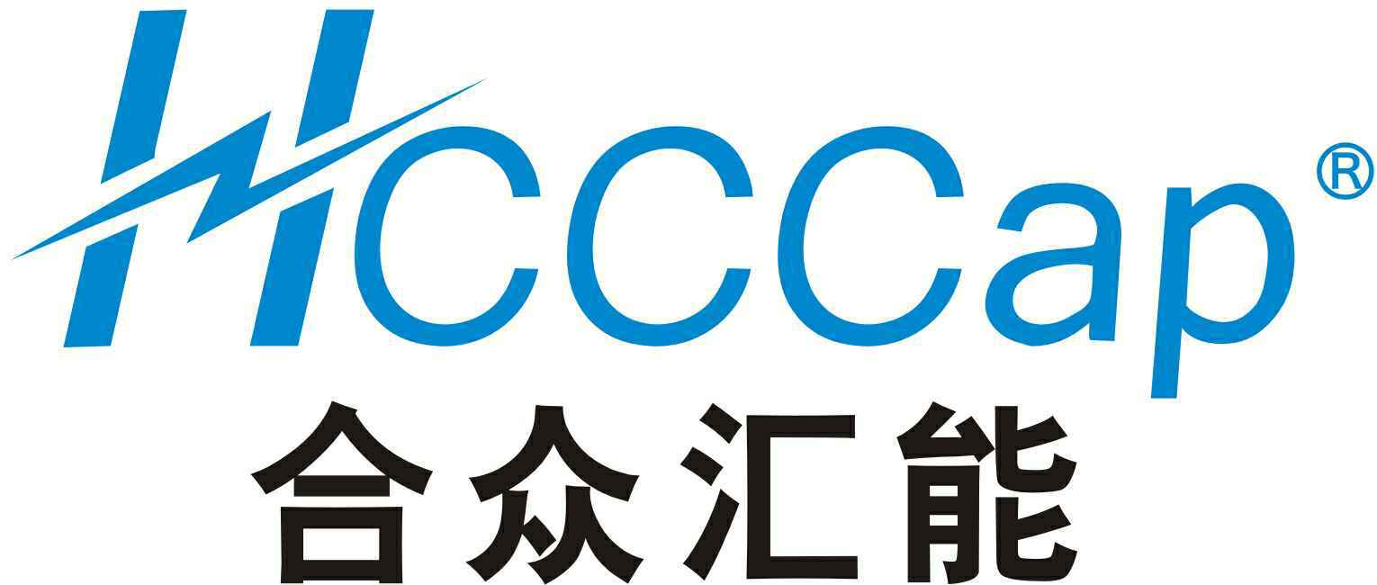 哈尔滨智宸社区服务管理有限公司成立深圳分公司
