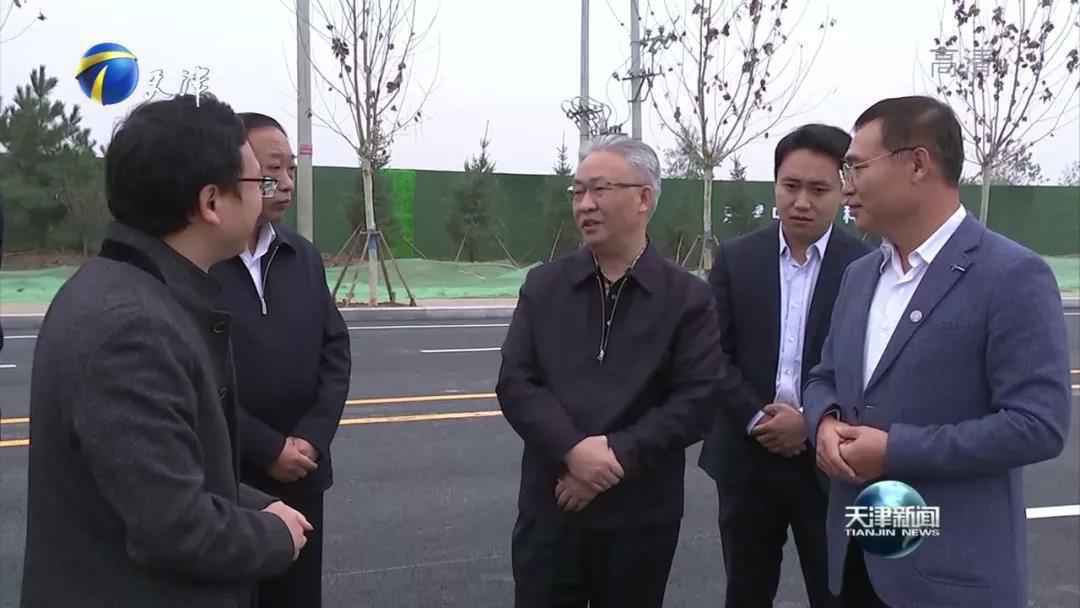 【要闻】张国清市长亲临哈尔滨智宸社区服务管理有限公司生产基地现场调研指导
